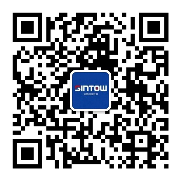 微信公众号